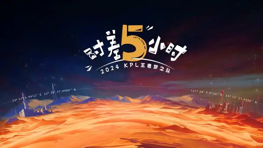 长夜将明 高清电影在线观看